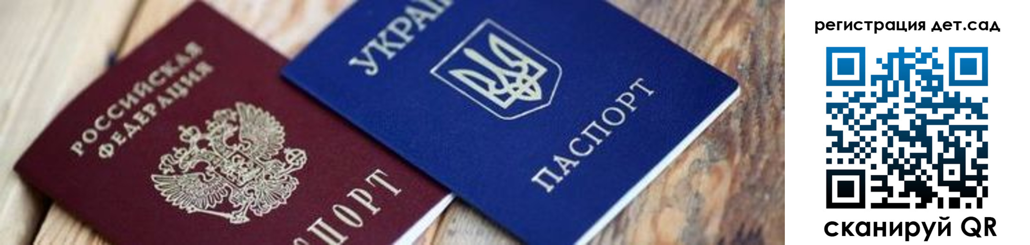 прописка от собственника в Чувашии
