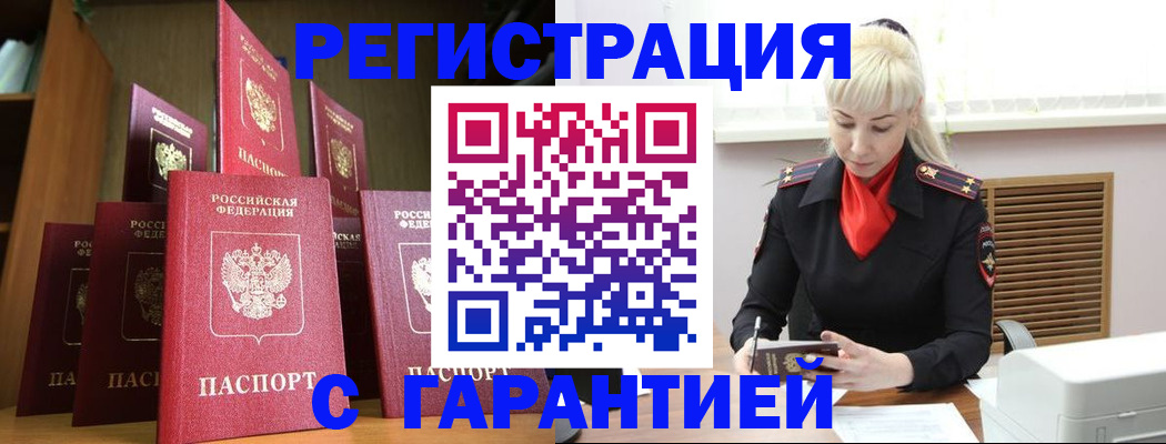 форма 3 в Чувашии